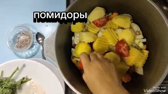 ДЫМЛЯМА БЕЗ ОБЖАРКИ. ВСЯ СЕМЬЯ В ВОСТОРГЕ!