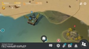 ДОБЫВАЕМ ТИТАН В ЛАСТ ДЕЙ! ПОДРОБНЫЙ ГАЙД О ТИТАНЕ! - Last Day on Earth: Survival