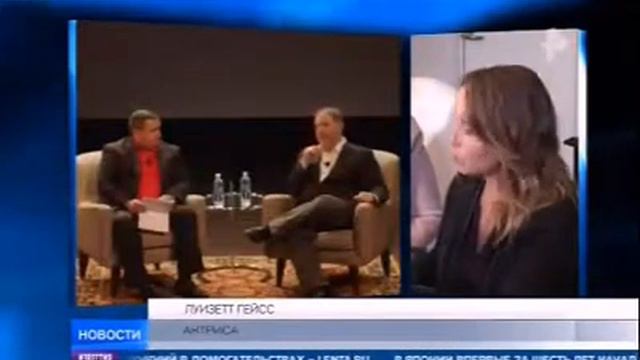 Харви Ванштейна обвиняют в домогательстве!