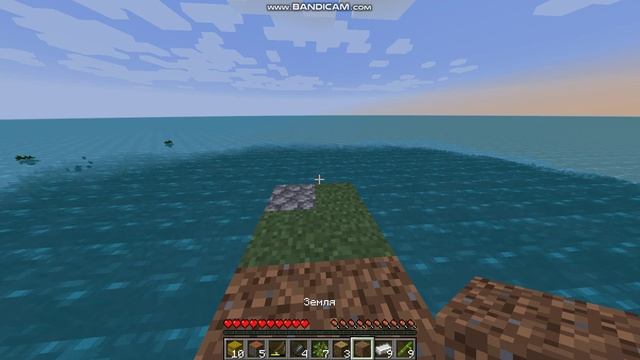 Minecraft часть 34 версия 1.16.5 выживание выживание в океане