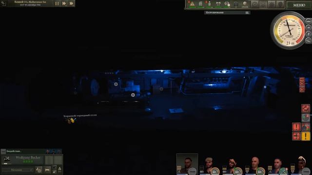 UBOAT: Гайд по борьбе за живучесть смотреть онлайн