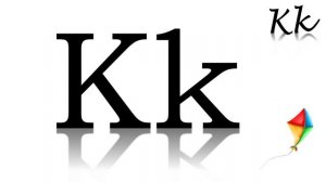 Английский алфавит подробно Урок 2