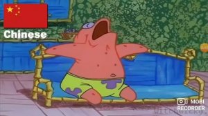 губка боб на разных языках e minor