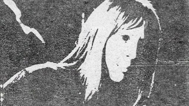 Янка Дягилева - Запись на репетеционной точке группы "ЗАКРЫТОЕ ПРЕДПРИЯТИЕ" смотреть онлайн