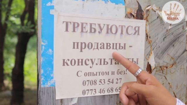 Выпускники детских домов в Кыргызстане смотреть онлайн