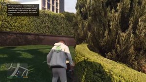 Миссия угнать машину gta 5