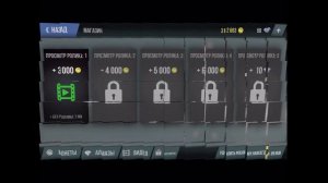 Как заработать | Кристаллы и Монеты | В игре MadOut2 (BCO) | НЕСКОЛЬКО СПОСОБОВ | С Новым годом ??