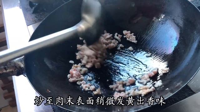 廚師長教你燒豆腐的家常做法，步驟詳細，鮮香微辣下酒又下飯【留意美食】#燒豆腐 #燒豆腐做法