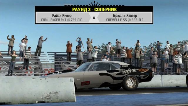 КОРОЛЬ ДРЭГА: КЭРОЛ МОНРО И ТРОФЕЙНЫЙ MUSTANG (NFS ProStreet) смотреть онлайн