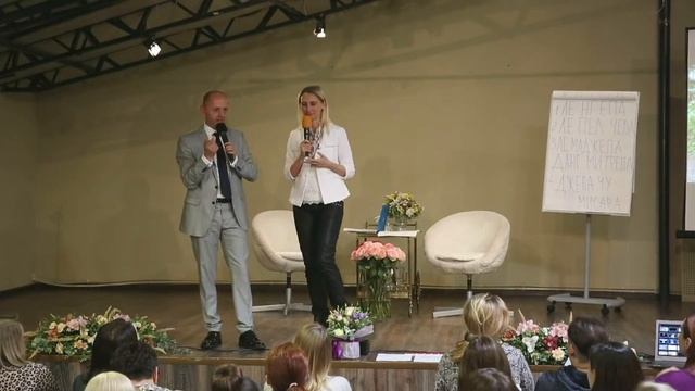 ACI 1, Занятие 6, часть 2 смотреть онлайн