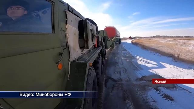 21112022 В Ясном загрузили ракету комплекса «Авангард» в шахтную пусковую установку смотреть онлайн