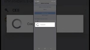 Как регистрация в Zoome