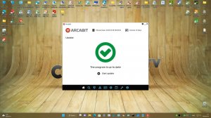 21 Тест январь 2023 - Arcabit Internet Security