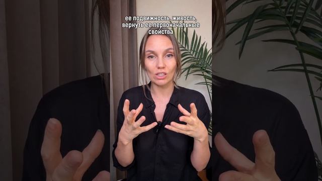 Как убрать кисетные морщины без ботокса