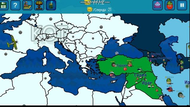 3диктатарс