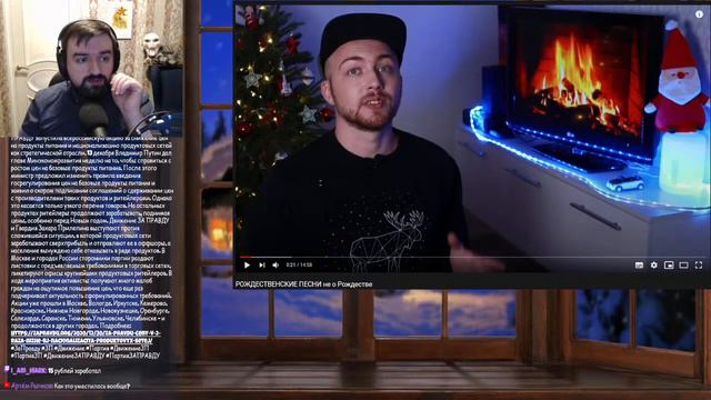 Уедет ли Александр ,если в России начнётся полная жопа? смотреть онлайн