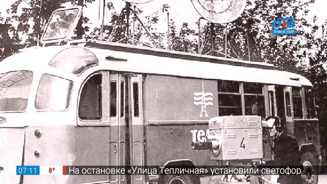 Прогулки по городу – телевышка смотреть онлайн