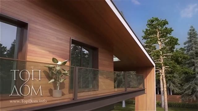 Проект дома с односкатной крышей смотреть онлайн