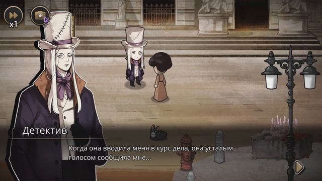 Начало повествования ♦ MazM: The Phantom of the Opera ♦ Чтение по ролям смотреть онлайн