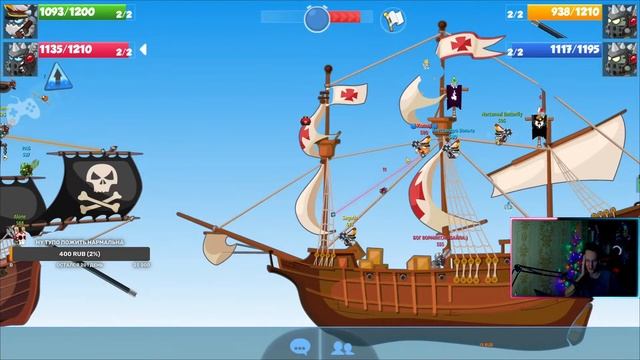 РАЗМИНКА ПЕРЕД КОРОЛЕВСКИМ ТУРНИРОМ | РОЗЫГРЫШИ | WORMIX MOBILE 2023? смотреть онлайн