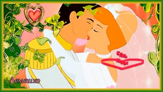 ДЕНЬ ПОЦЕЛУЯ ЭТО ОЧЕНЬ МИРНЫЙ И РОМАНТИЧЕСКИЙ ПРАЗДНИК! С ДНЁМ ПОЦЕЛУЯ! смотреть онлайн