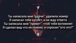 Когда зима придёт феврале