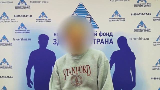 Отзыв резидента Р. Ц " Вершина Тверь" смотреть онлайн