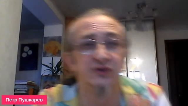 TeleTrade Live с Петром Пушкаревым 29 января 2021