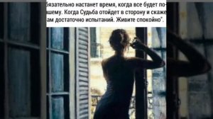 МИСРИНА МАГОМЕДОВА - ЕСЛИ БЫ ТЫ ЗНАЛ💋