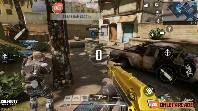 Играю по фану  в  Call of Duty: Mobile 🔥🔥🔥