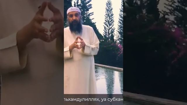 Проснись ночью и Аллах ответит на любую просьбу, если скажешь эти слова! #дуа #молитва