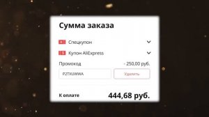 ВОСХОД 3М - СТАНТ!!! Влад1000РР так НЕ УМЕЕТ :D