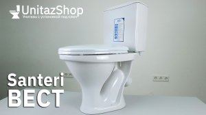 Обзор унитаза Santeri Вест от UnitazShop