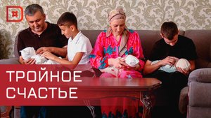 Более 240 двойняшек и 4 тройняшек появились на свет в Дагестане с начала Года семьи