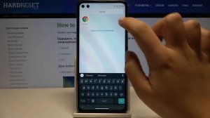 Google Chrome  — Как открыть приложение / Открыть Chrome