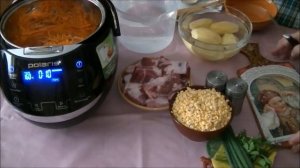 Домашние видео рецепты: гороховый суп в мультиварке