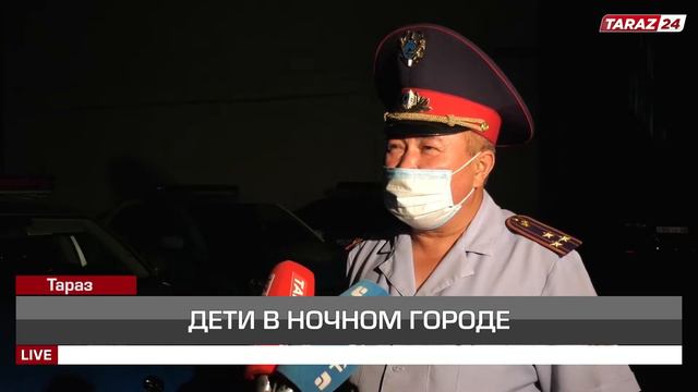 ДЕТИ В НОЧНОМ ГОРОДЕ смотреть онлайн
