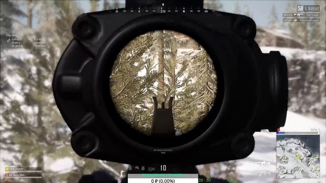 ★ Поднять скилл FPP ★ PlayerUnknown's Battlegrounds ★ смотреть онлайн