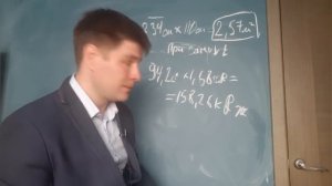 Солнечный коллектор из гофрированной трубы, мощность, расчёты