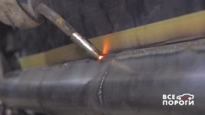 Процесс замены порогов Volkswagen Beetle. VSEPOROGI