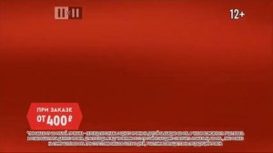 KFC x Rostics | Чикен Тамагочи | реклама 2023