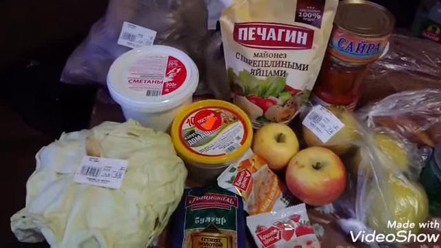 Винегрет с фасолью. Забрали котёнка.