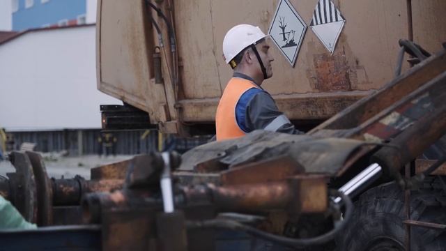 7. Лицензирование деятельности по обращению с отходами I-IV классов опасности
