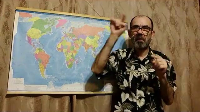 Великий мусор в океане смотреть онлайн