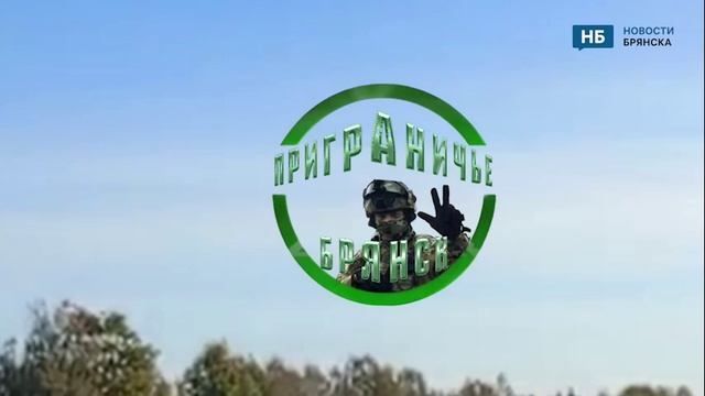 Брянский посёлок Суземка 11 октября дважды подвергся обстрелу ВСУ