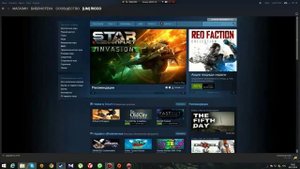 Beta тестирование в Steam :D