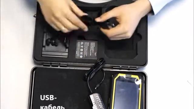 распакTROTECac080V смотреть онлайн