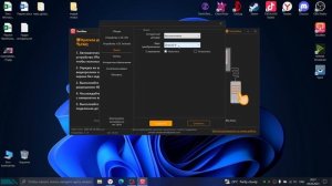 Мобильный стриминг: как я стримлю с телефона и планшета