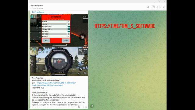 Tim_s_software