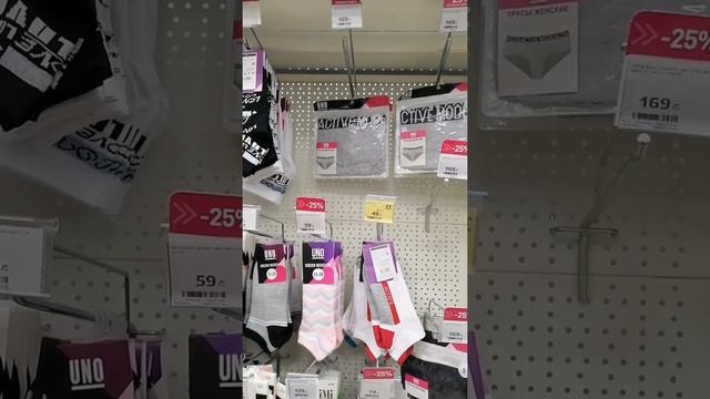 ??ОЧКИ ЗА 36 РУБЛЕЙ?!? ГЕЛИ ДЛЯ ДУША, РИММЕЛЬ И МАТОВЫЕ ПОМАДЫ В МАГНИТ КОСМЕТИК АПРЕЛЬ 2022 ??? смотреть онлайн